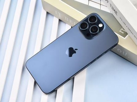 屏山苹果维修点分享iPhone 15 Pro Max锁屏密码玩机解析 