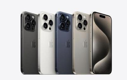 屏山苹果维修点分享iPhone 15 Pro发烫五大诱因详解 