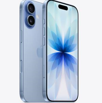 屏山苹果维修点分享iPhone 17发烫隐藏诱因解析 